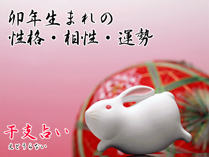 �Q�O�Q�T�N�ߘa�V�N�K�N���܂�̉^���E���i�E����