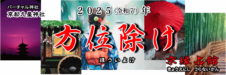 �Q�O�Q�T�N�̕��ʏ����Ƃ�