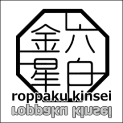 �Q�O�Q�T�N�̘Z������