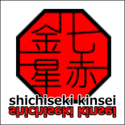 �Q�O�Q�T�N�̎��ԋ���