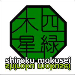 �Q�O�Q�T�N�̎l�Ζؐ�