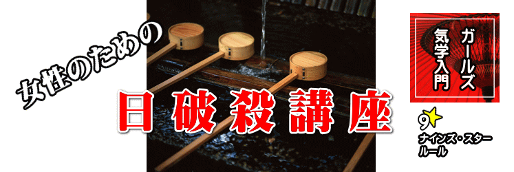 �����̂��߂̓��j�E�u��