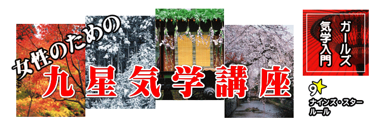 �����̂��߂̋㐯�C�w�u��