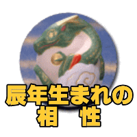 �C�N���܂�̑���