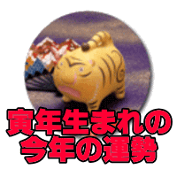 �ДN���܂�̍��N�̉^��