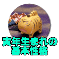 �ДN���܂�̐��i