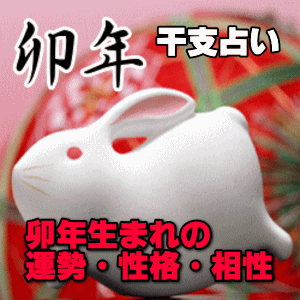 �K(������)�N���܂�̍��N�̉^��