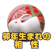 �K�N���܂�̑���