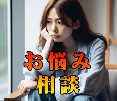 ���x�肢���Y�ݑ��k