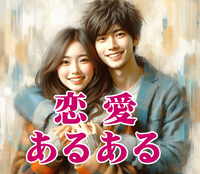 �������邠��Œm������̏펯