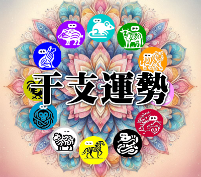 ���x�^��