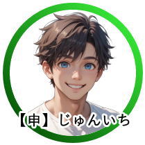 �V�����܂�́u�Ђ�݁v