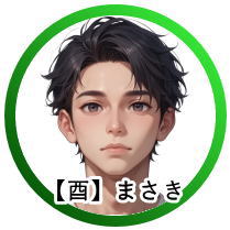 �X�����܂�́u�܂����v