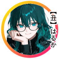 �P�����܂�́u�͂邩�v