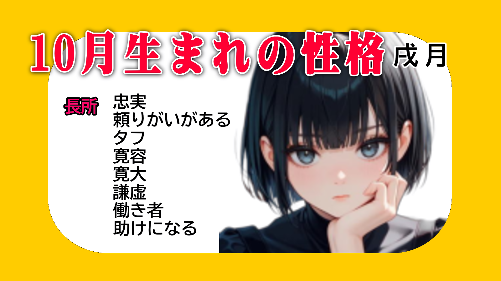 �P�O�����܂�̐��i�̃L�[���[�h