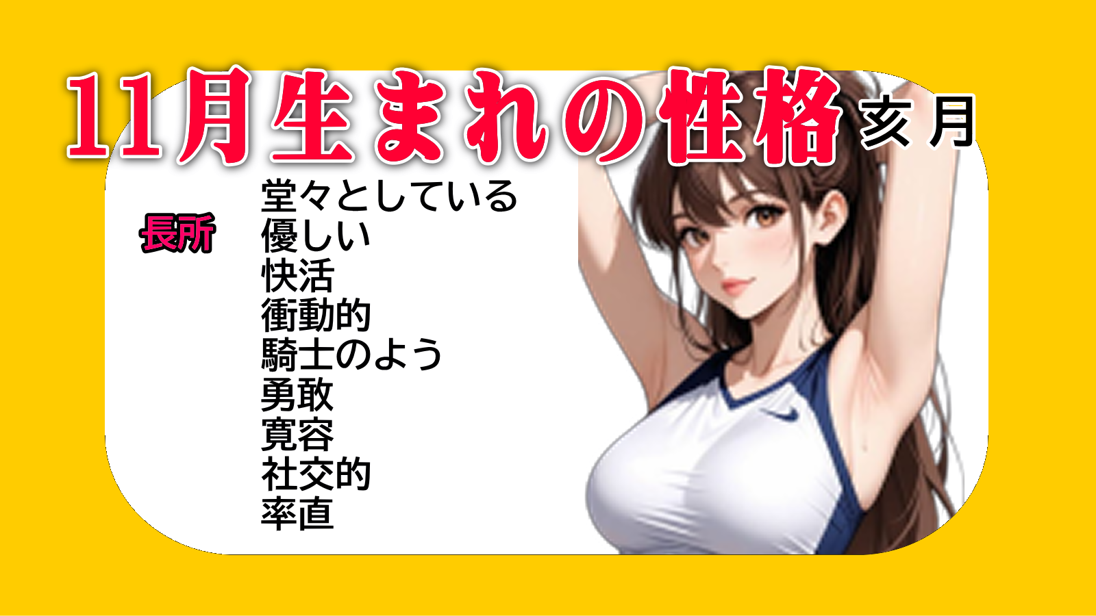 �P�P�����܂�̐��i�̃L�[���[�h