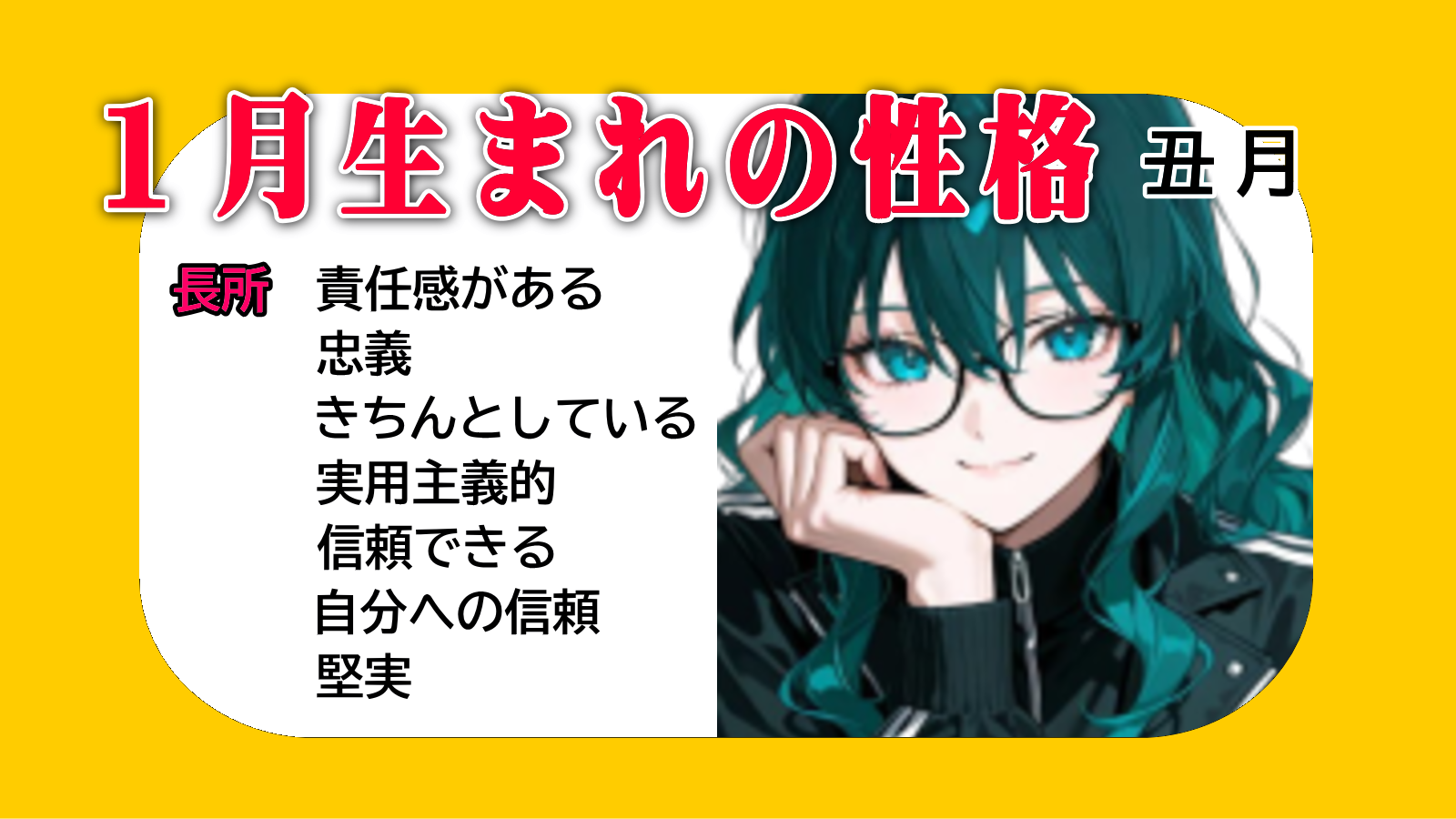 �P�����܂�̐��i�̃L�[���[�h