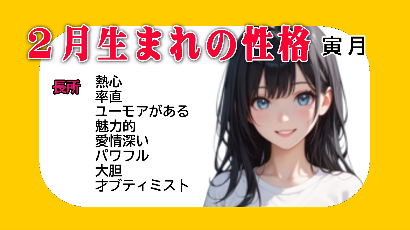 �Q�����܂�̐��i�̃L�[���[�h