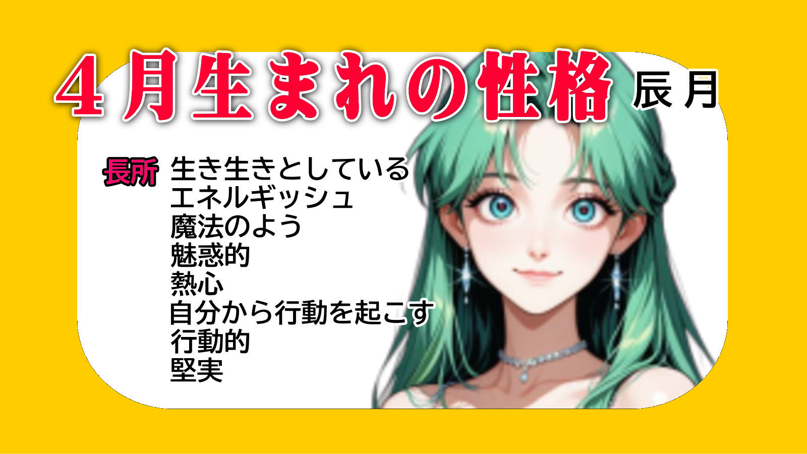 �S�����܂�̐��i�̃L�[���[�h