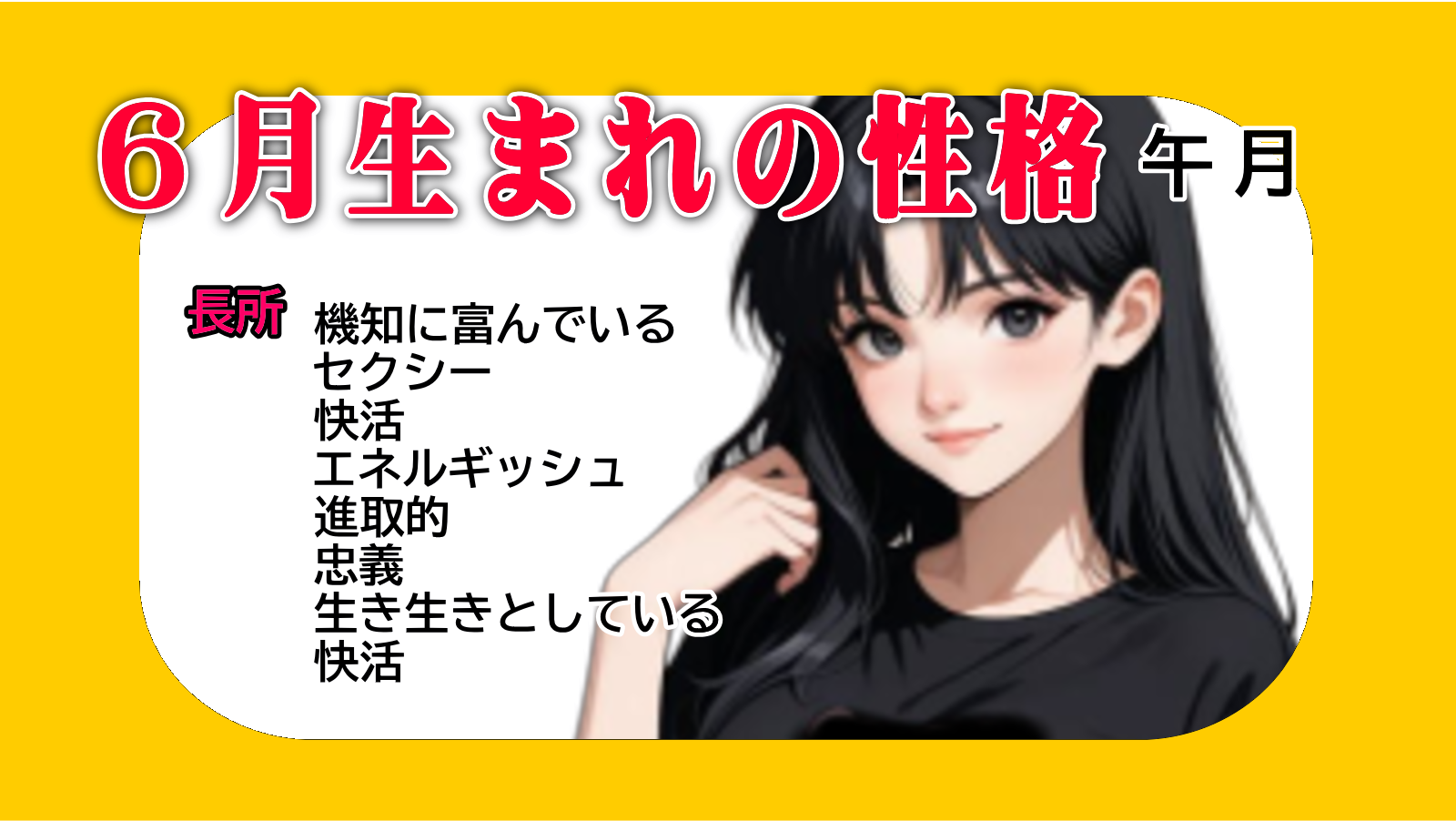 �U�����܂�̐��i�̃L�[���[�h