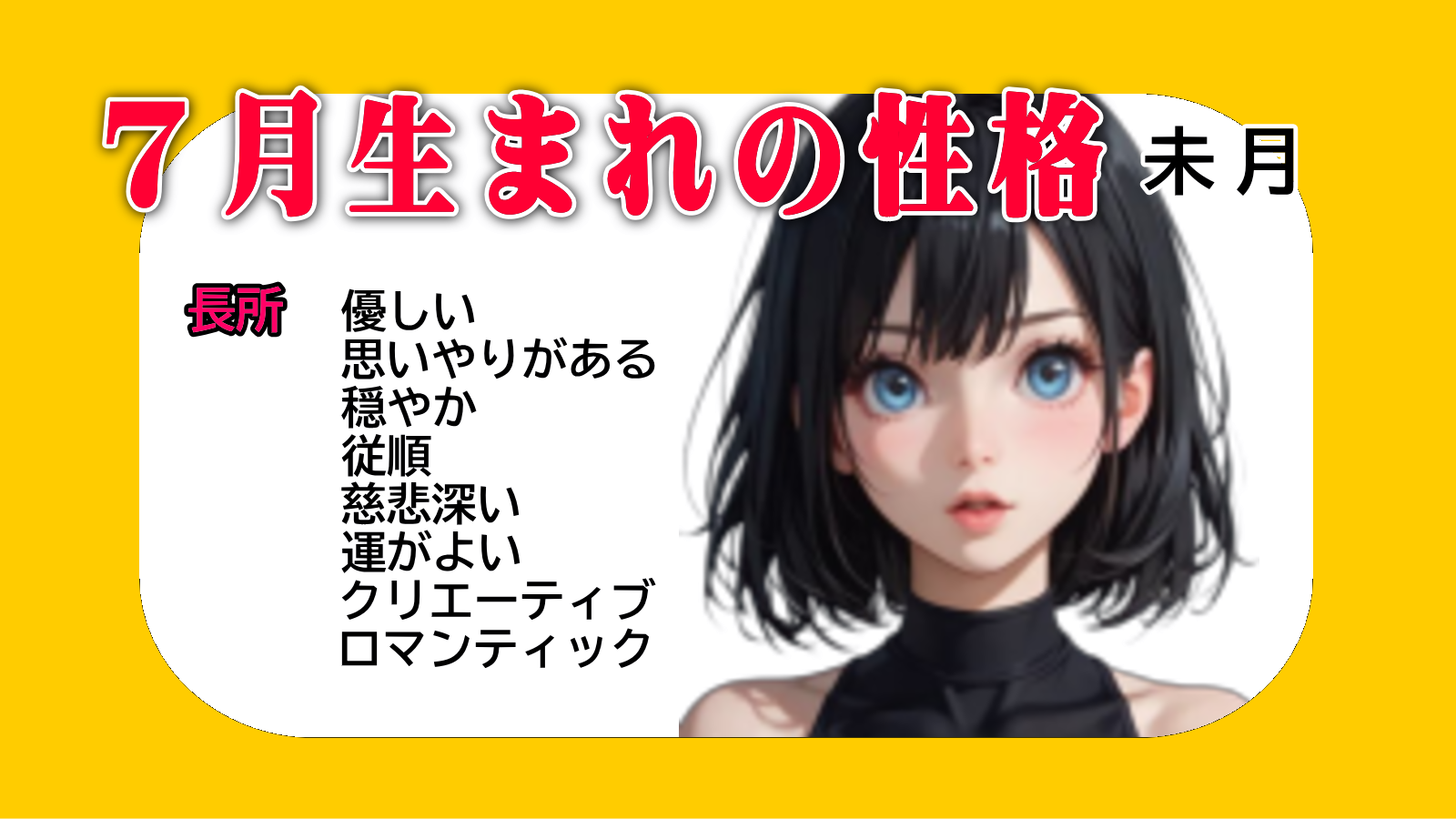 �V�����܂�̐��i�̃L�[���[�h