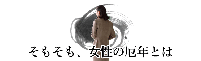 ���������A�Q�O�Q�T�N�̏����̂₭�ǂ��Ƃ͉��N���܂�̐l�H